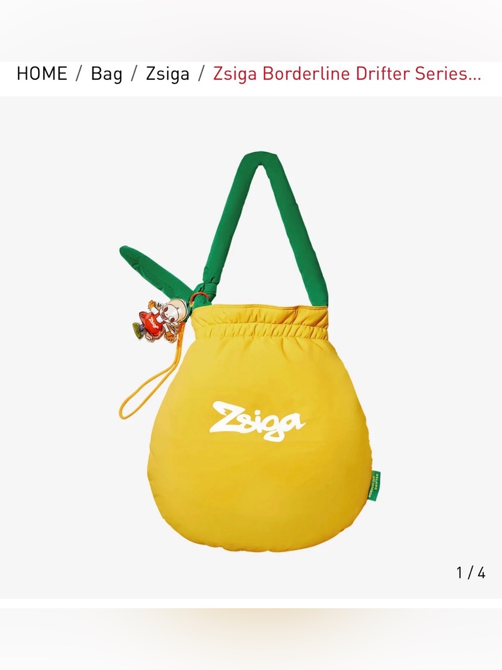 Pop Mart Zsiga Borderline Yellow Bag